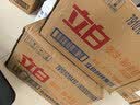 立白16kg新金桔大桶洗洁精整箱除味去油餐馆食堂商用批发随机发货 实拍图