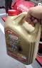 嘉实多（Castrol）极护智E版 全合成机油 5W-30 SP/C2 4L 京东自营 京东养车保养 实拍图
