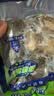 江船长冷冻鲍鱼 净重160g(10-15粒)袋装 火锅食材 海鲜生鲜 实拍图