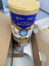 蒙牛悠瑞【牛初乳】免疫球蛋白中老年奶粉900g*2罐礼盒装 中秋送礼 实拍图