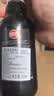 超级波克（SUPER BOCK）世涛黑啤 进口啤酒 250ml*24瓶 聚会烧烤送礼整箱装 葡萄牙原装 实拍图