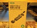 绿巨能（llano）4.0高速读卡器SD/TF同读USB/Type-C二合一多功能内存卡读取适用电脑手机苹果佳能大疆Pocket3/4 实拍图