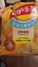 乐事（Lay's）【王鹤棣推荐】薯片 经典原味 135克 休闲零食 膨化零食  实拍图