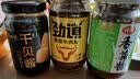 仲景 干贝酱175g XO瑶柱海鲜酱拌面拌饭下饭菜调味酱【0添加防腐剂】 实拍图