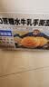 三只松鼠0蔗糖水牛乳手撕面包1kg 早餐面包营养饱腹代餐蛋糕糕点 实拍图