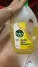 滴露（Dettol）地板清洁剂柠檬2L拖地清洗剂瓷砖地砖清洁剂扫地机洗地机去污剂 实拍图