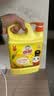 白猫 柠檬红茶洗洁精1.5kg A类食品用去油祛味红茶香洗洁精 实拍图