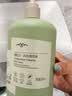 海肌兰（SEAKLAM）内衣洗衣液600ml山茶植萃抑菌99.99%有效去除72h血渍内衣裤洗衣液 实拍图