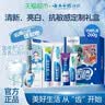 茅台 台源 酱香型白酒 53度 500ml 双支装 实拍图
