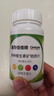 善存（Centrum）佳维片复合维生素矿物质维生素c维生素b族含烟酰胺全家适用保健品 佳维多维片 120片*1瓶 【补充多重膳食告别外卖脸】 实拍图