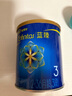 美赞臣蓝臻幼儿配方奶粉3段（12-36月）300g*1罐+丝塔芙大白罐85g 实拍图