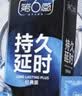 第六感避孕套双持久 延时安全套16只 男专用持久防早泄敏感情趣京东自营 实拍图