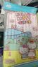 宜洁（yekee）HelloKitty一次性吸管独立包装可弯曲儿童孕妇喝水200只JD-8969 实拍图