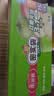美丽雅保鲜密封袋大中小号90只家用食品级可冷冻双夹链加厚冰箱食物蔬菜 实拍图