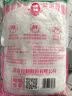 莲花味精2000g 【0添加 纯粮酿造99%高纯度】 家用大包装 餐饮批发 实拍图