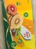 佳沛（zespri）新西兰阳光金果10个装单果重约103-114g 水果礼盒 猕猴桃 实拍图