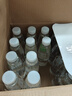 天地精华天然矿泉水 弱碱性饮用水350ml*20瓶 整箱装 小瓶水户外运动 实拍图