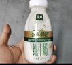 伊利金典3.8g乳蛋白鲜活纯牛奶250ml*8 30天常温短保 礼盒装 实拍图