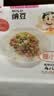 喜代美山大纳豆40g*16盒 日本原装进口北海道极小粒 纳豆即食激酶发酵菌 实拍图