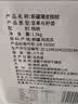 古力巴戈新疆原味新二薄皮核桃1500g 纸皮端午礼盒坚果特产休闲零食带夹子 实拍图