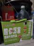 风行酸味酸奶饮料 高温灭菌乳 200ml*12盒整箱 礼盒装中秋送礼佳品 实拍图