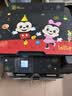 爱普生（EPSON）【6代新品】L4358墨仓式彩色无线AI学习打印机一体机家用/办公L4266/L4268升级自动双面/液晶屏/黑 实拍图