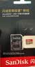 Sandisk闪迪256GB TF（MicroSD）内存卡 A2 4K V30 U3 C10 至尊超极速移动存储卡 读速200MB/s 写速140MB/s 实拍图
