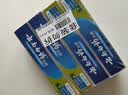 云南白药经典牙膏套装 清新口气护龈 薄荷香型230g*4家庭装赠牙刷 晒单实拍图