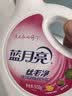 蓝月亮丝毛净淡雅花香500g*2瓶不易缩水变形专业护理羊毛羊绒真丝洗涤剂 实拍图