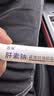 馥珮肝素钠眼霜软乳膏黑眼圈淡化细纹提拉紧致去眼袋眼纹褪眼周黑滋润 实拍图