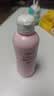 贝亲（Pigeon）桃叶精华 婴儿液体爽身露 四季通用 200ml IA171 实拍图