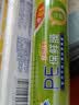 妙洁一次性保鲜膜小号经济装20米*20cm 食品级耐高温易撕PE微波炉冰箱 实拍图