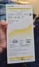 倍思【AR增透抗反光】适用iPhone17Promax钢化膜苹果17Promax手机膜AR增透全屏高清无尘仓保护膜2片装 实拍图