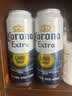 科罗娜（CORONA）【黄子弘凡同款】全开盖500ml*18罐整箱装自营中秋送礼 实拍图