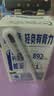 蒙牛低脂高钙牛奶 250ml*16盒 早餐伴侣健身减脂 送礼优选送礼礼盒 实拍图