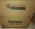 格兰仕（Galanz）微波炉家用小型20升 大平板底盘  700瓦省电智能菜单 一键解冻 SF20 实拍图