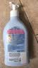 哈罗闪（sanosan）婴儿洗发沐浴露二合一套装400ml*2 【0-12岁】儿童洗发水易冲洗 实拍图