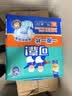 可靠（COCO）加强型成人纸尿裤XL60片(臀围≥110cm)加厚大码夜用老年人尿不湿 实拍图