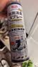 巨奇（JUQI）鞋子除臭杀菌喷雾360ml*3鞋子除臭剂银离子消毒杀菌鞋柜防臭脚气 实拍图