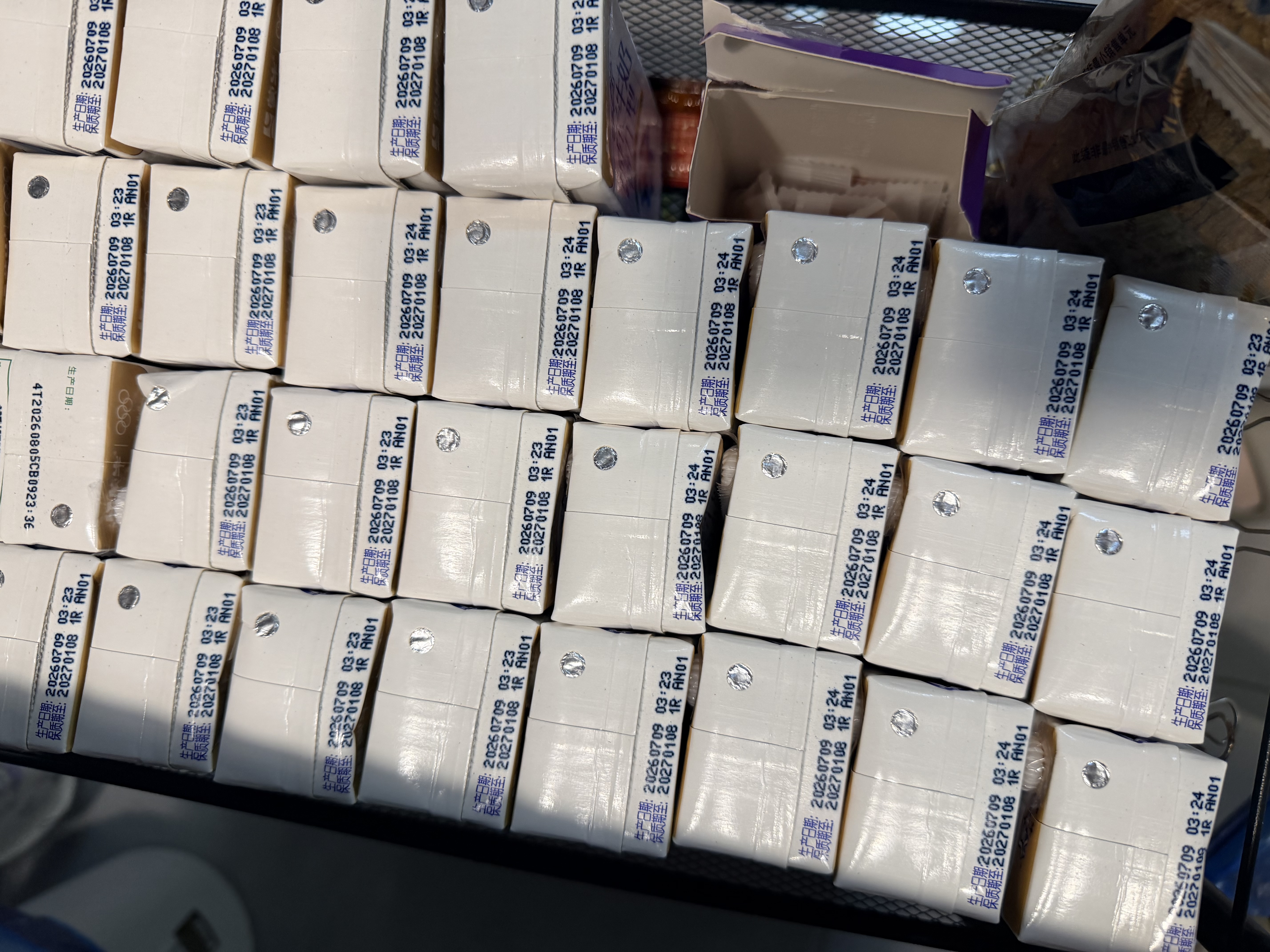 纽仕兰草饲4.0g蛋白高钙全脂纯牛奶100%生牛乳250ml*3盒 尝鲜装 实拍图