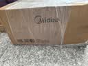 美的（Midea）电饼档0氟钛陶超耐磨双盘易拆洗定时可调温家用智能双面加热三明治早餐机煎烤机煎饼烙饼锅3235Ti 实拍图