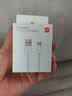小米 原装6A数据线type-c充电线适配USB-C接口手机游戏机适用小米15红米k90/ Note13 实拍图