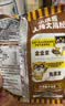 统一小浣熊 滋滋烤肉味干脆面 35g*30包 整箱装儿时美食干脆面方便面 实拍图