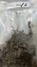 太守堂 蛤蟆草250克 癞蛤蟆草干雪见草荔枝草幼苗干品整颗新货 实拍图