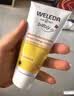 维蕾德（WELEDA）护臀膏婴儿屁屁乐膏新生儿宝宝金盏花护臀霜75ml 德国 实拍图