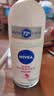 妮维雅（NIVEA）孙颖莎同款抑汗香体止汗露腋下干爽精华爽身走珠液50ml生日礼物 实拍图