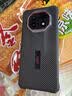 酷派（Coolpad）X50 2026新款户外三防智能手机 4900mAh大电池超长续航IP68级防水防摔防爆老人机老年人专用无广告 星黑【全网通+老人简易模式大字版】 8核+128GB 实拍图