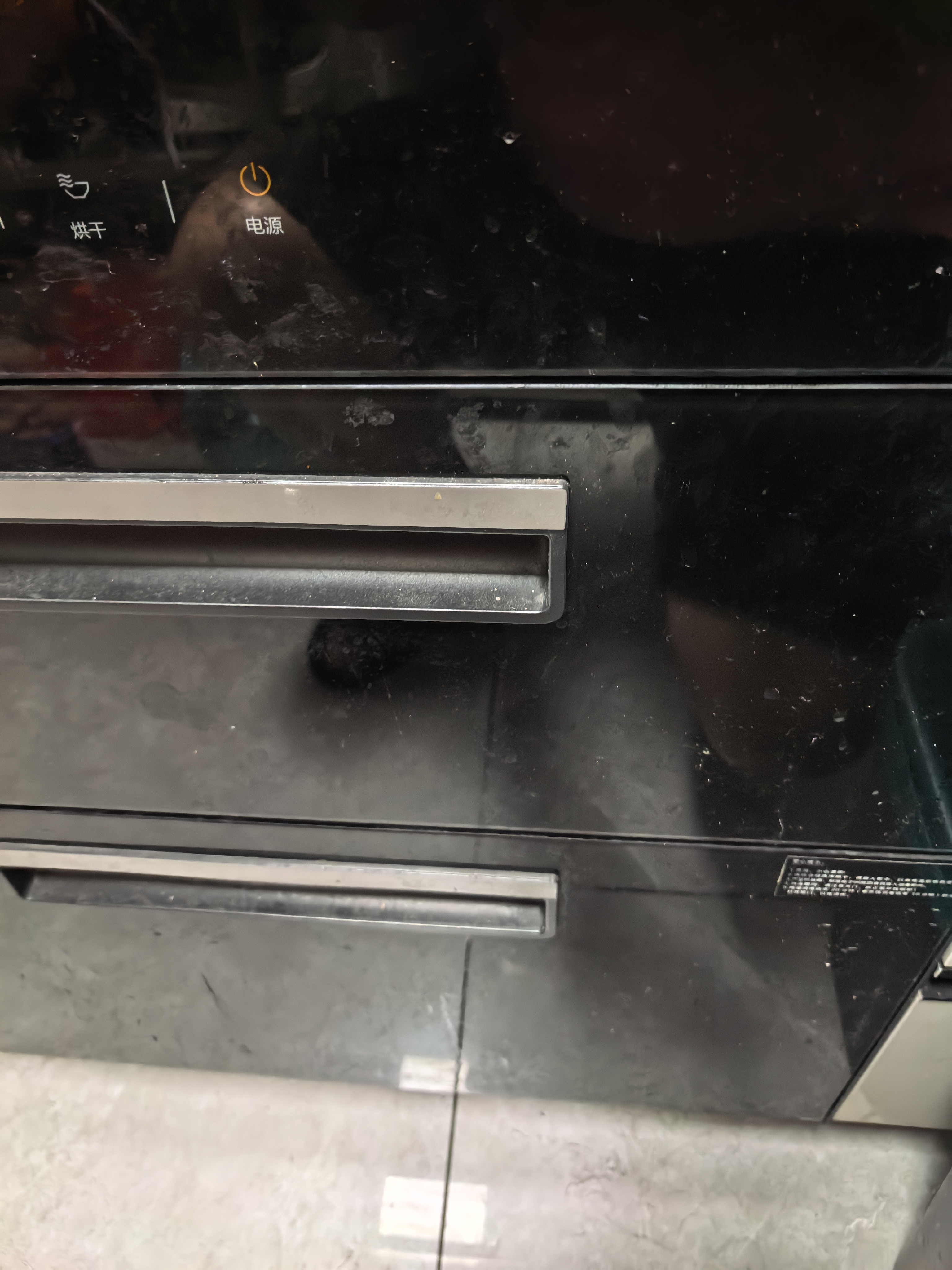 美的（Midea）暖阳消毒柜嵌入式家用 厨房餐具碗柜碗筷茶杯茶具 紫外线 110L三层大容量 110HQ2pro 实拍图