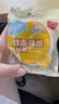 得力（deli）高粘棉纸双面胶带 9mm*10y 学生文具 开学必备学习用品 白色小卷芯2卷凑单 办公用品 30434 实拍图