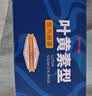 超亚叶黄素蒸汽眼罩热敷缓解眼疲劳眼干眼涩敷贴男女学生润目护眼50片 实拍图